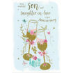 Picture of FOR A WONDERFUL SON & DAUGHTER INLAW ANNIVERSARY CARD